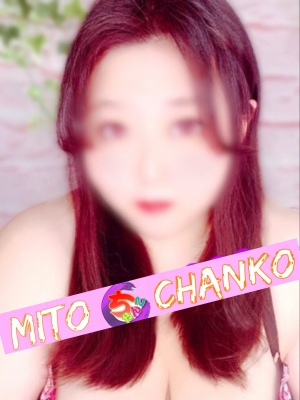 ゆん