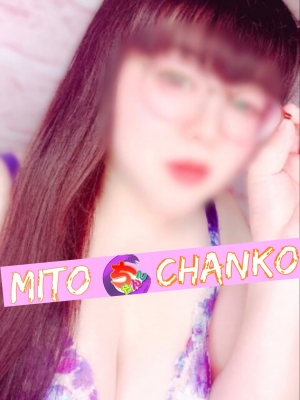 ゆきの