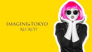 本当に脱がな最強のJOB