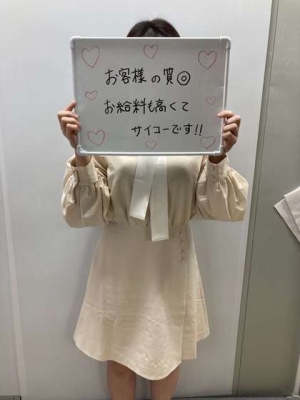 ゆま