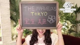 宝生美麗さんインタビュー！