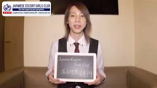 これからの女子は外国人を癒やして誰にもバ