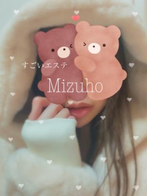 みずほ