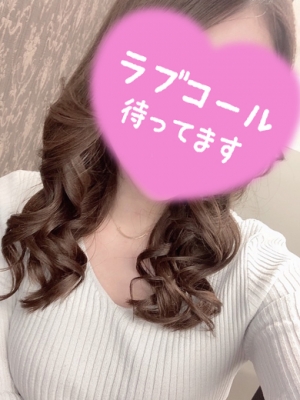 みなみ