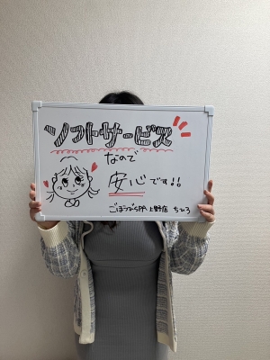 ちひろ