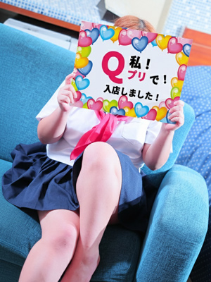 れなちゃん