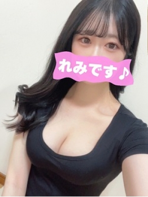 水本れみ