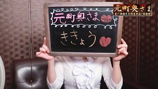 自分の好きな時間で働けます。