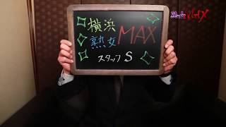 エロい事が好きなら稼げます！