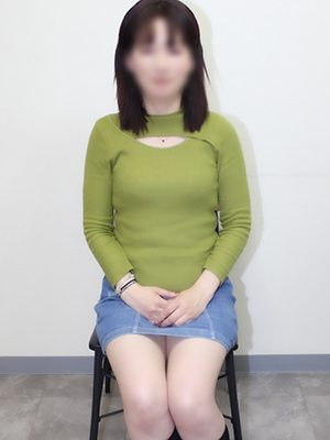 るな