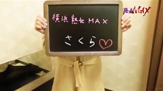 やばいくらい楽しい！
