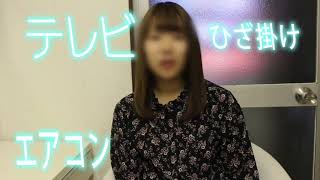 手コキ研修塾働く女の子インタビュー！