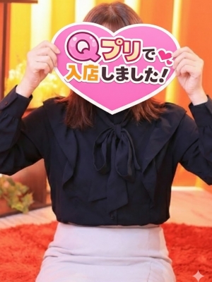 ちはる