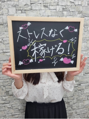うた