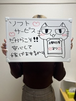 るり