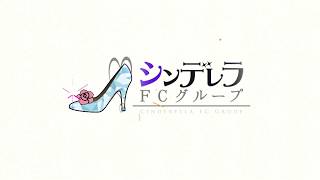 スタッフ教育に力を入れています！