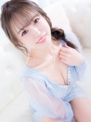 めな