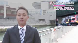 ◆触られずに稼げる風俗求人情報！！M性感