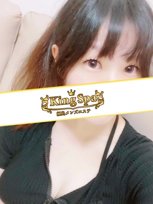 えりな