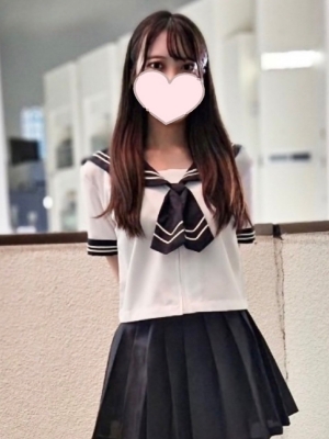 えな