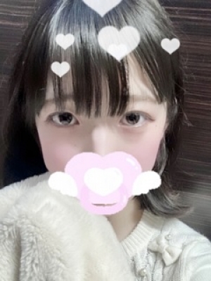 せな