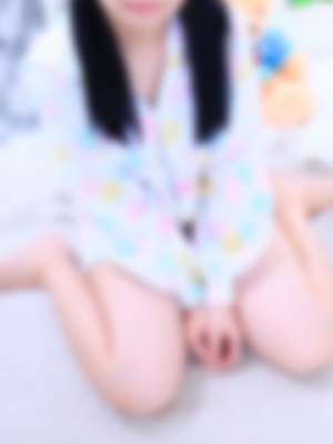 えま