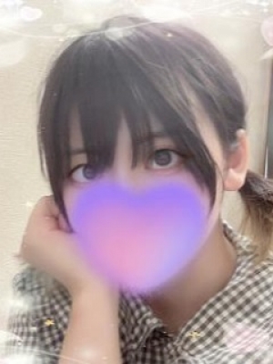 めぐ