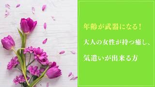未経験歓迎！コンパニオンさん大募集♪
