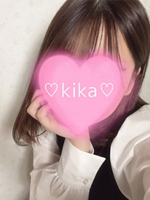 綺花《きか》