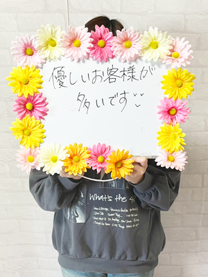 こころ