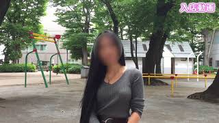女性街頭インタビュー