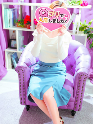 すずか