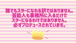 G-QUEEN求人動画