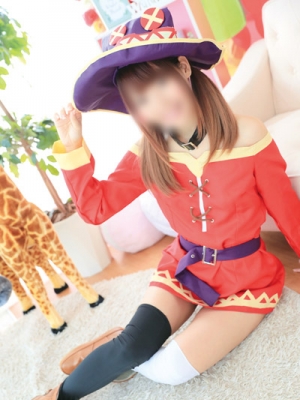 れみ
