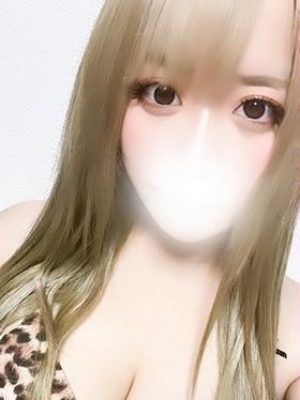 くう