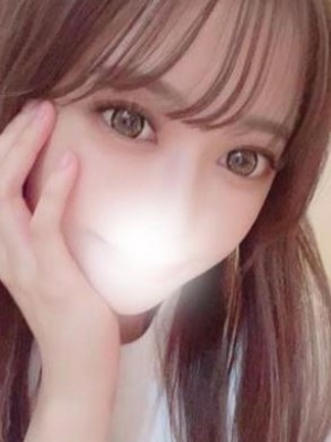 るな