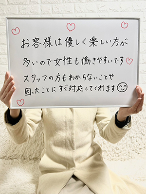 岡本ともえ