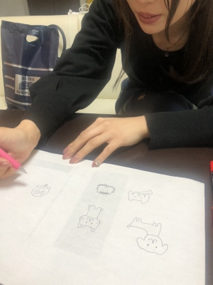 あいり