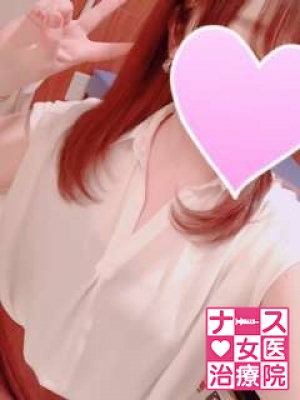大谷はな