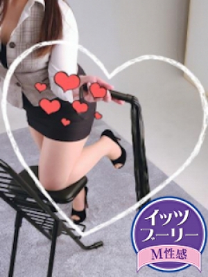 河合コノミ