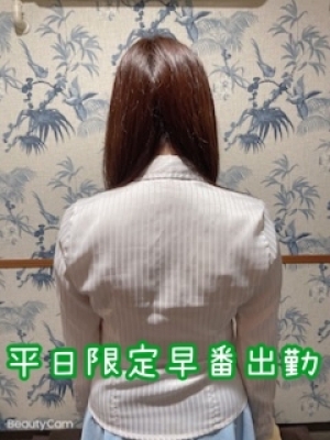 田村かすみ