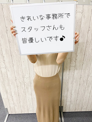 あやか