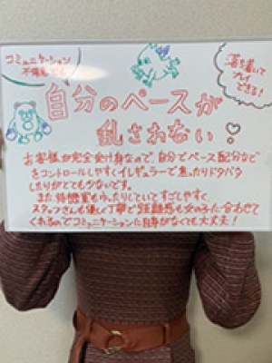 青葉りんこ