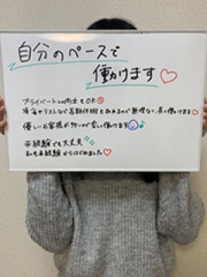 黒崎りか