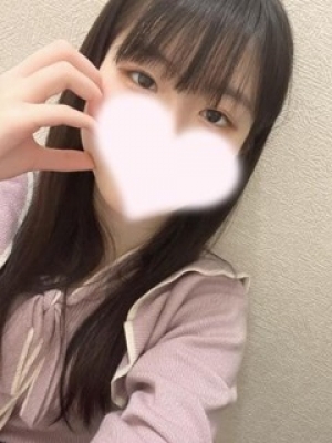 りの