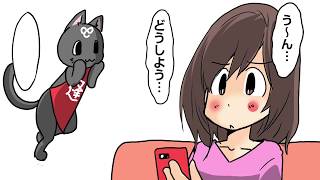 ロイヤル・VIP・サービスって？？