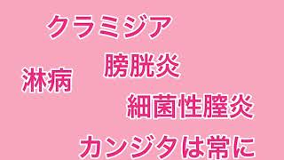お客様と直接接する風俗のお仕事はもう嫌だ