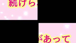 ★チャットレディの最大の魅力は★