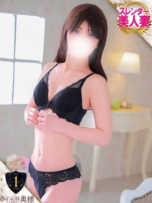 かな
