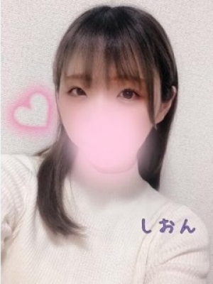 しおん